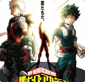 My hero Academia Heroes Rising Le 13 juillet à 18H