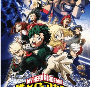 My hero Academia Your next Le 13 juillet à 14H