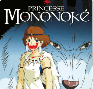 Princesse Mononoké Le 11 juillet a 19H30